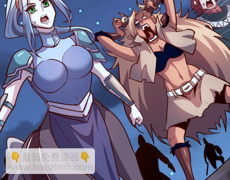 我是異世界最強領主 - 第75話 魔神斯帕達(3/3) - 3