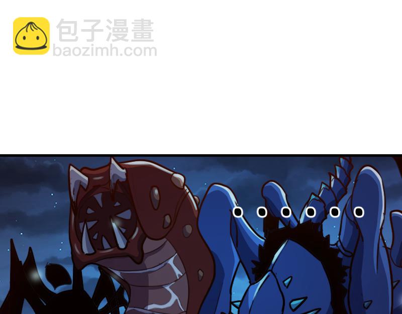 我是異世界最強領主 - 第75話 魔神斯帕達(3/3) - 6