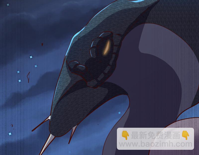 我是異世界最強領主 - 第75話 魔神斯帕達(3/3) - 2