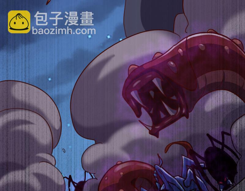 我是異世界最強領主 - 第75話 魔神斯帕達(3/3) - 3