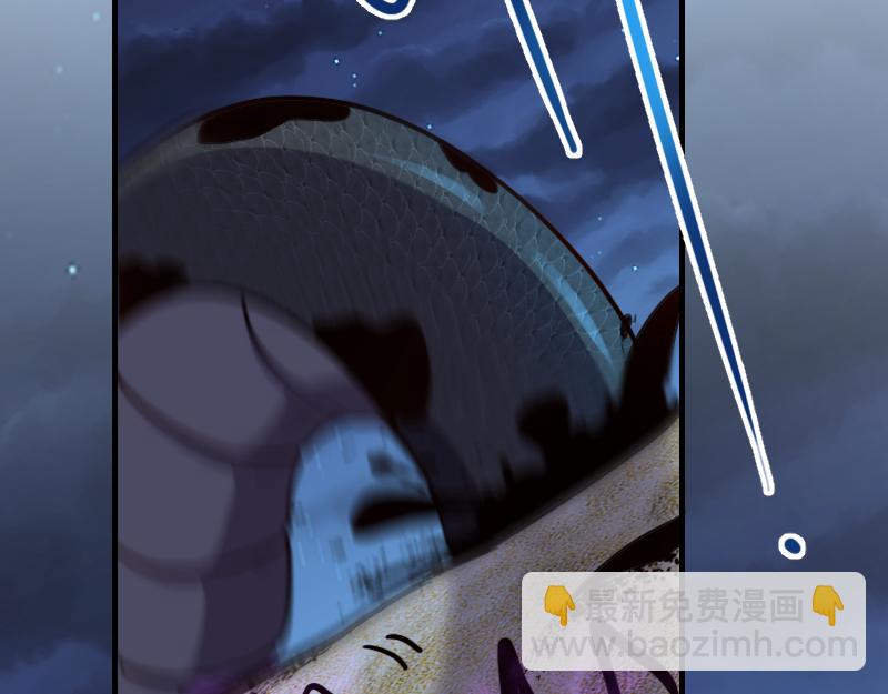 我是異世界最強領主 - 第75話 魔神斯帕達(3/3) - 7