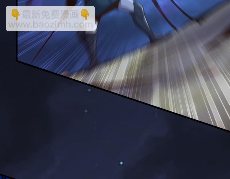 我是異世界最強領主 - 第75話 魔神斯帕達(3/3) - 5