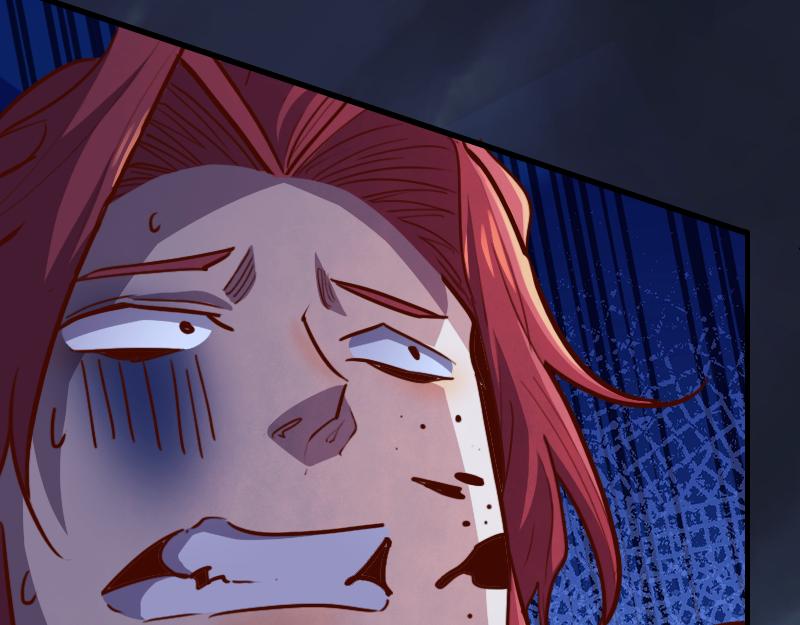 我是異世界最強領主 - 第75話 魔神斯帕達(3/3) - 6