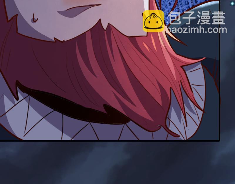 我是異世界最強領主 - 第75話 魔神斯帕達(3/3) - 7