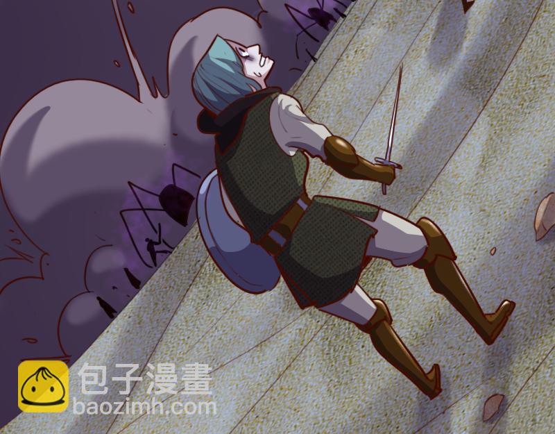 我是異世界最強領主 - 第75話 魔神斯帕達(3/3) - 4