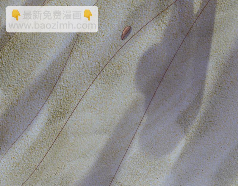 我是異世界最強領主 - 第75話 魔神斯帕達(3/3) - 5