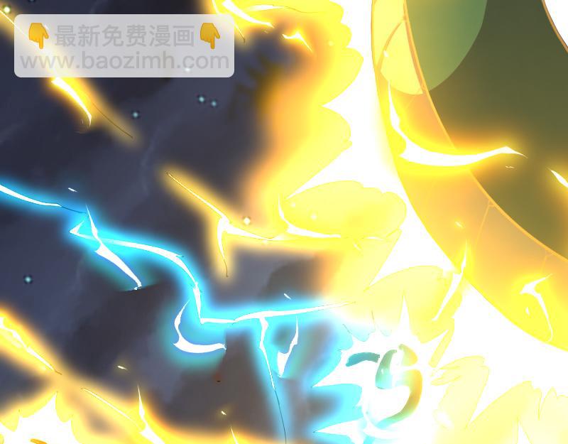 我是異世界最強領主 - 第75話 魔神斯帕達(1/3) - 5