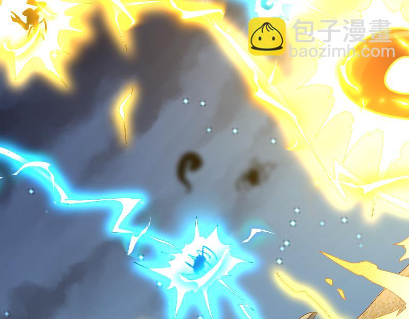 我是異世界最強領主 - 第75話 魔神斯帕達(1/3) - 6