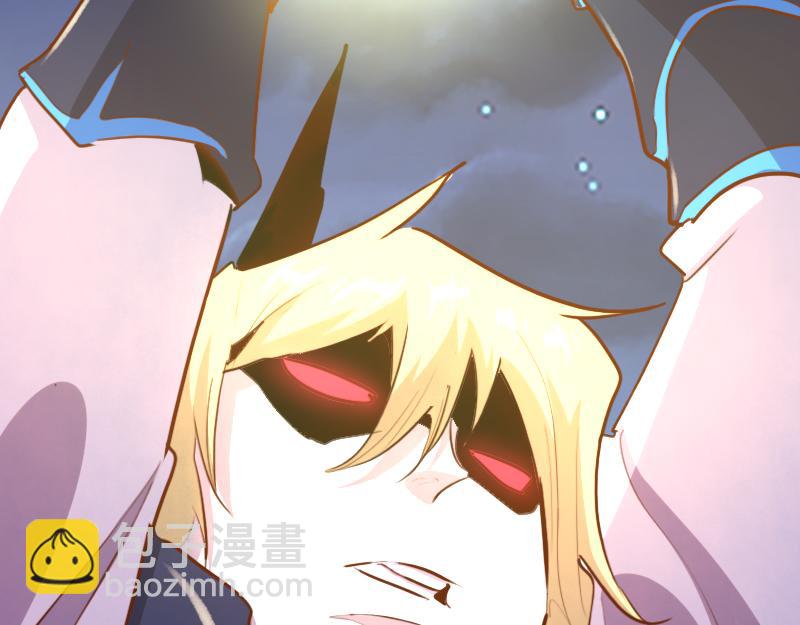 我是異世界最強領主 - 第75話 魔神斯帕達(1/3) - 1