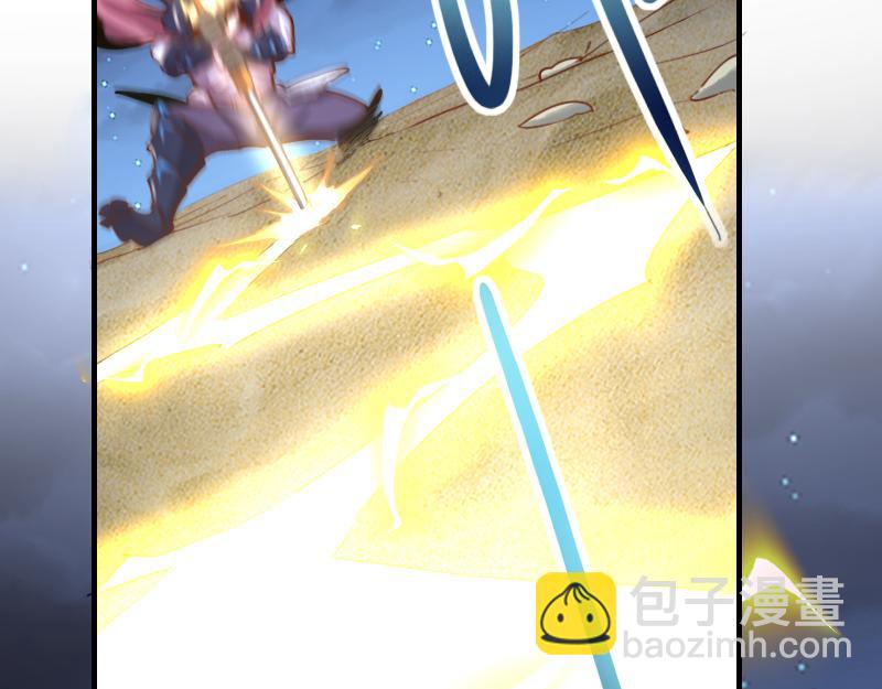 我是異世界最強領主 - 第75話 魔神斯帕達(1/3) - 4