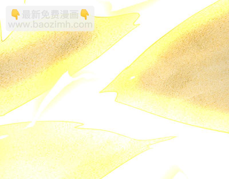 我是異世界最強領主 - 第75話 魔神斯帕達(1/3) - 7