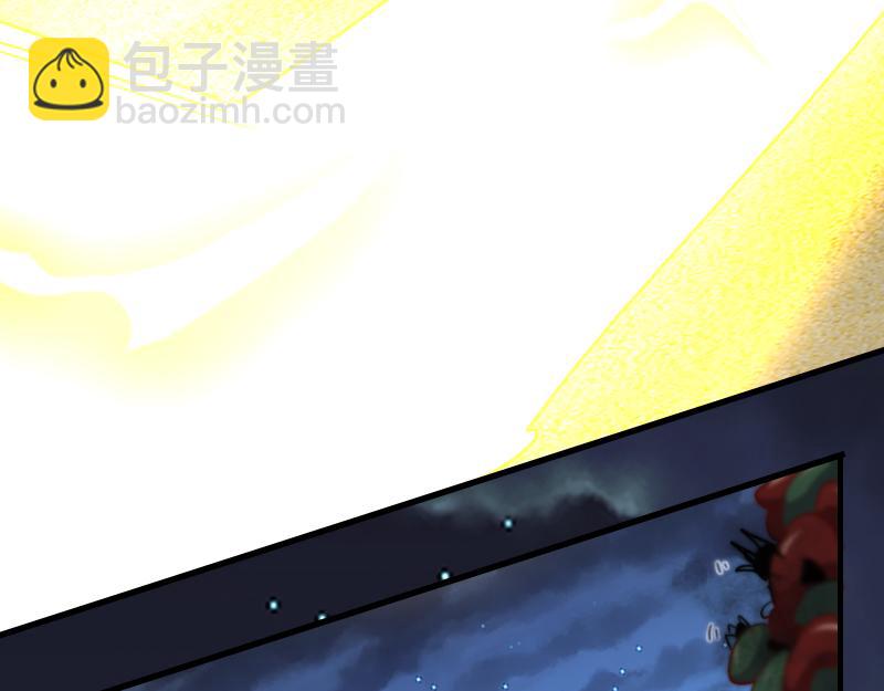 我是異世界最強領主 - 第75話 魔神斯帕達(1/3) - 8