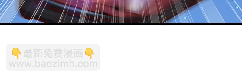 我是異世界最強領主 - 第75話 魔神斯帕達(2/3) - 5