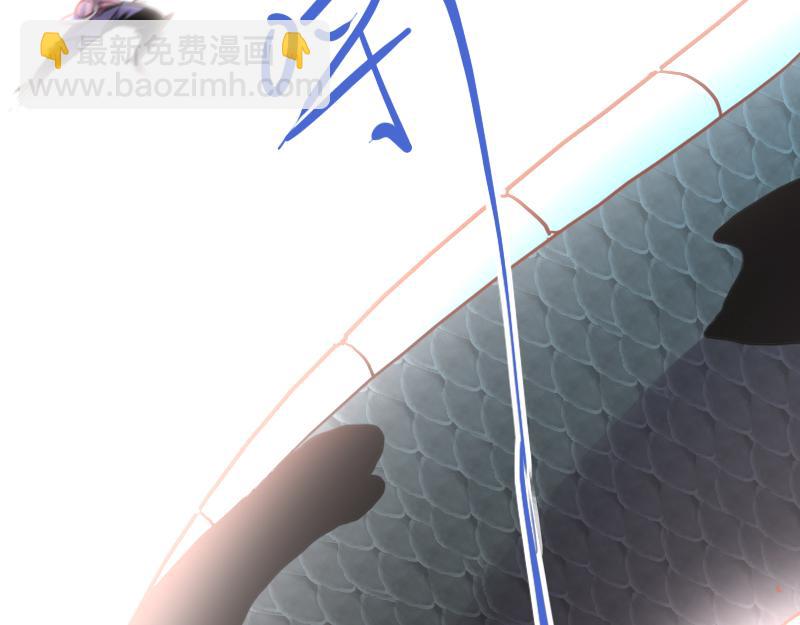 我是異世界最強領主 - 第75話 魔神斯帕達(2/3) - 4