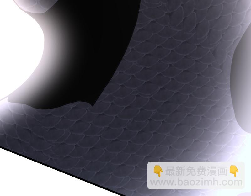 我是異世界最強領主 - 第75話 魔神斯帕達(2/3) - 6