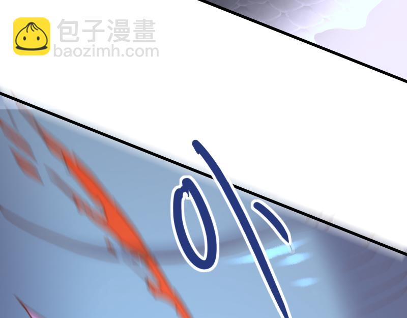 我是異世界最強領主 - 第75話 魔神斯帕達(2/3) - 7