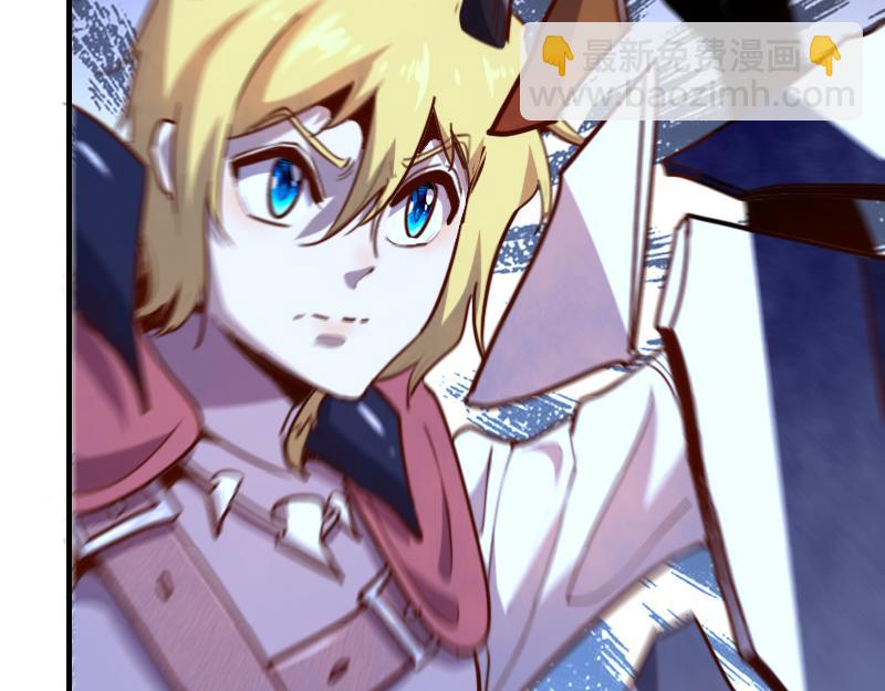 我是異世界最強領主 - 第75話 魔神斯帕達(2/3) - 4