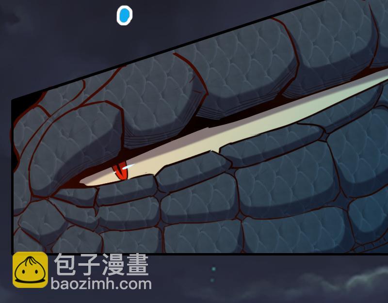 我是異世界最強領主 - 第75話 魔神斯帕達(2/3) - 8