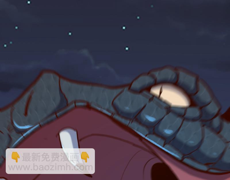 我是異世界最強領主 - 第75話 魔神斯帕達(2/3) - 1