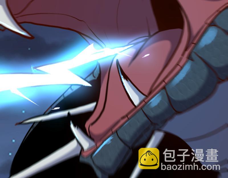 我是異世界最強領主 - 第75話 魔神斯帕達(2/3) - 2