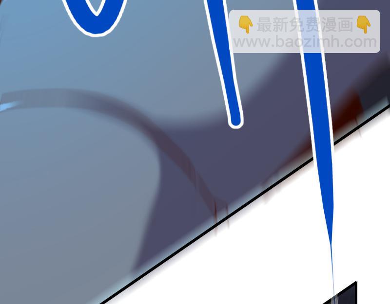 我是異世界最強領主 - 第75話 魔神斯帕達(2/3) - 4