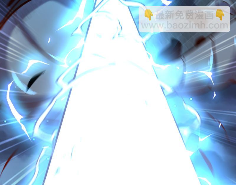 我是異世界最強領主 - 第75話 魔神斯帕達(2/3) - 1