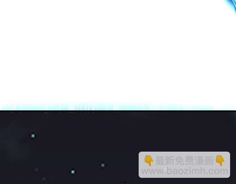 我是異世界最強領主 - 第75話 魔神斯帕達(2/3) - 3