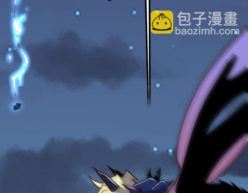 我是異世界最強領主 - 第75話 魔神斯帕達(2/3) - 8