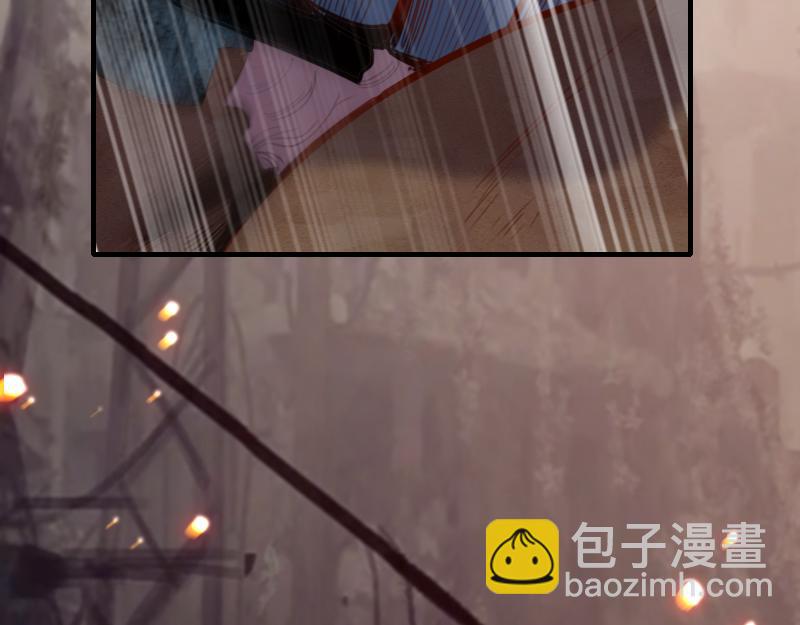 我是異世界最強領主 - 第77話 泰坦的死敵(3/3) - 6