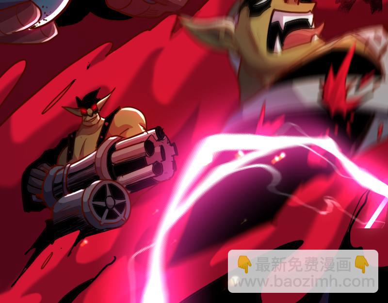 我是異世界最強領主 - 第77話 泰坦的死敵(3/3) - 3