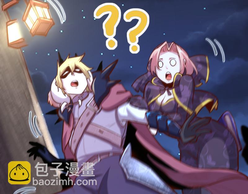 我是異世界最強領主 - 第77話 泰坦的死敵(1/3) - 8