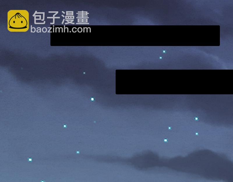 我是異世界最強領主 - 第77話 泰坦的死敵(1/3) - 5