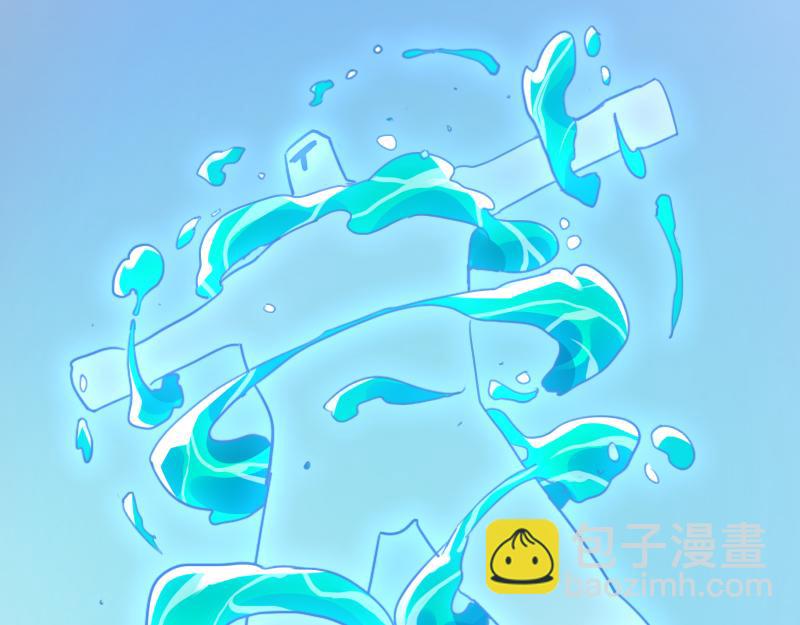 我是異世界最強領主 - 第77話 泰坦的死敵(2/3) - 6