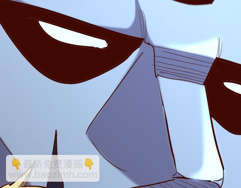 我是異世界最強領主 - 第77話 泰坦的死敵(2/3) - 3