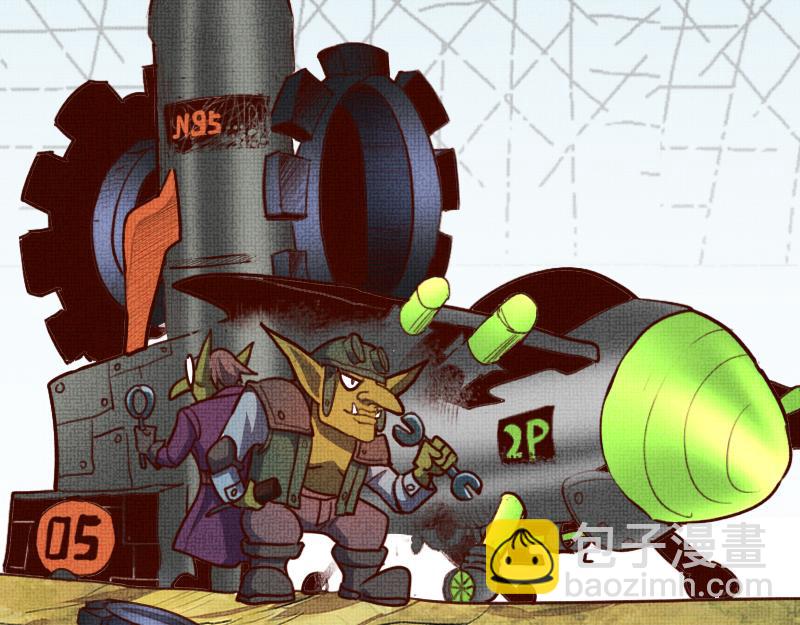 我是異世界最強領主 - 第77話 泰坦的死敵(2/3) - 6