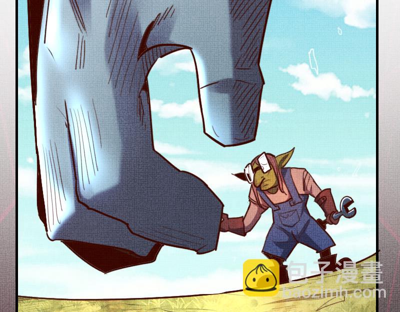 我是異世界最強領主 - 第77話 泰坦的死敵(2/3) - 1