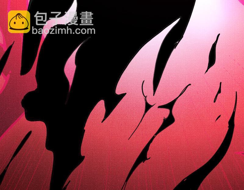 我是異世界最強領主 - 第77話 泰坦的死敵(2/3) - 5