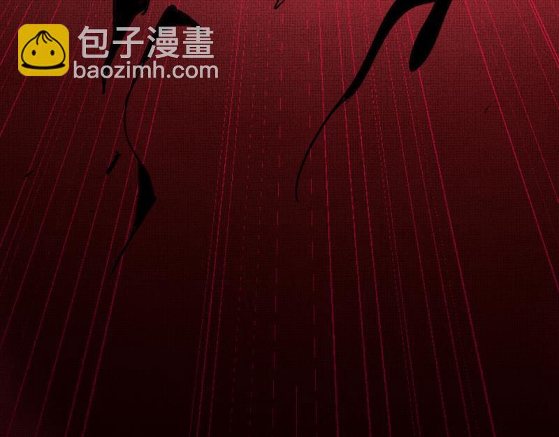 我是異世界最強領主 - 第77話 泰坦的死敵(2/3) - 6