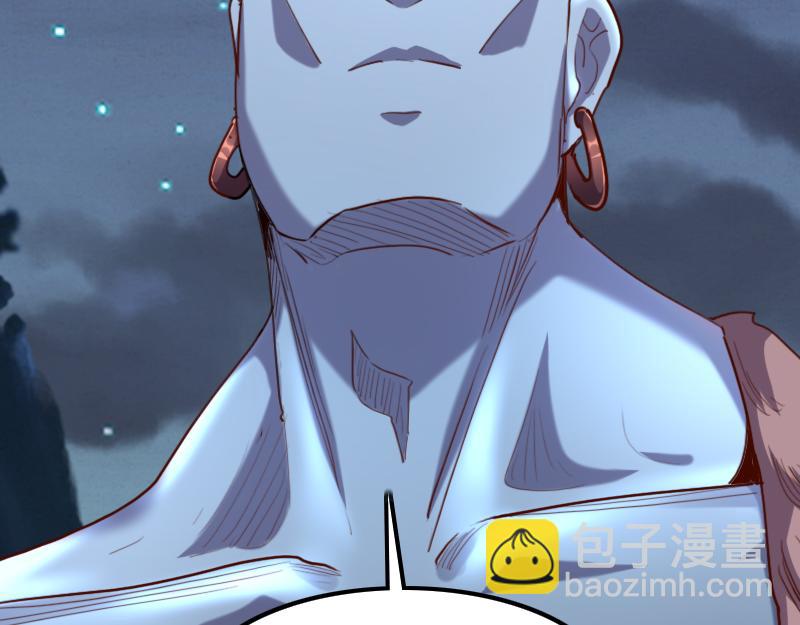 我是異世界最強領主 - 第77話 泰坦的死敵(2/3) - 2