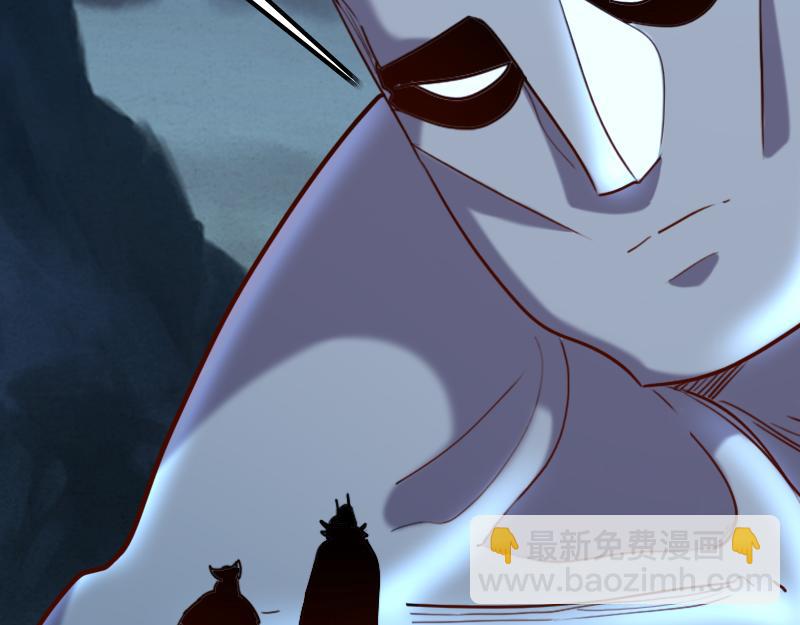 我是異世界最強領主 - 第77話 泰坦的死敵(2/3) - 6