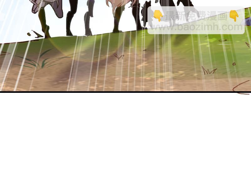 我是異世界最強領主 - 第79話 升空(3/3) - 3