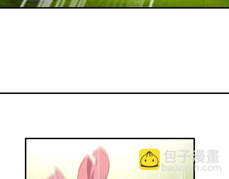 我是異世界最強領主 - 第79話 升空(3/3) - 3