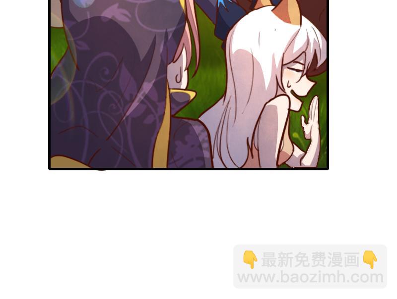 我是異世界最強領主 - 第79話 升空(3/3) - 5