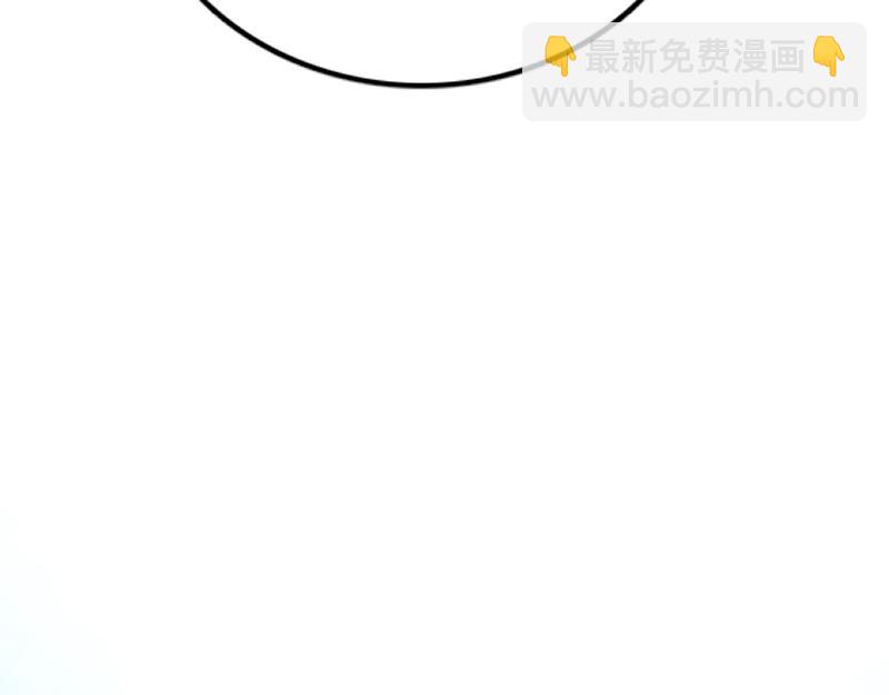 我是異世界最強領主 - 第79話 升空(3/3) - 4