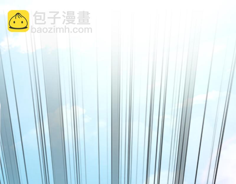 我是異世界最強領主 - 第79話 升空(3/3) - 5