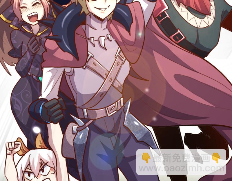 我是異世界最強領主 - 第79話 升空(3/3) - 2