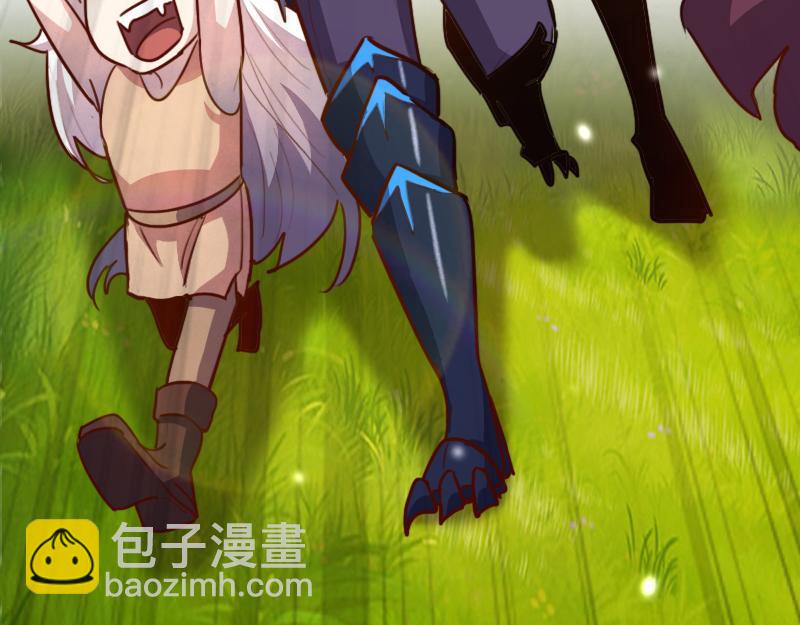 我是異世界最強領主 - 第79話 升空(3/3) - 3