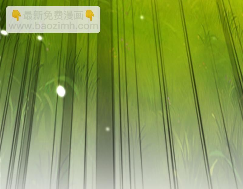 我是異世界最強領主 - 第79話 升空(3/3) - 4