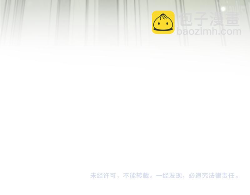 我是異世界最強領主 - 第79話 升空(3/3) - 5