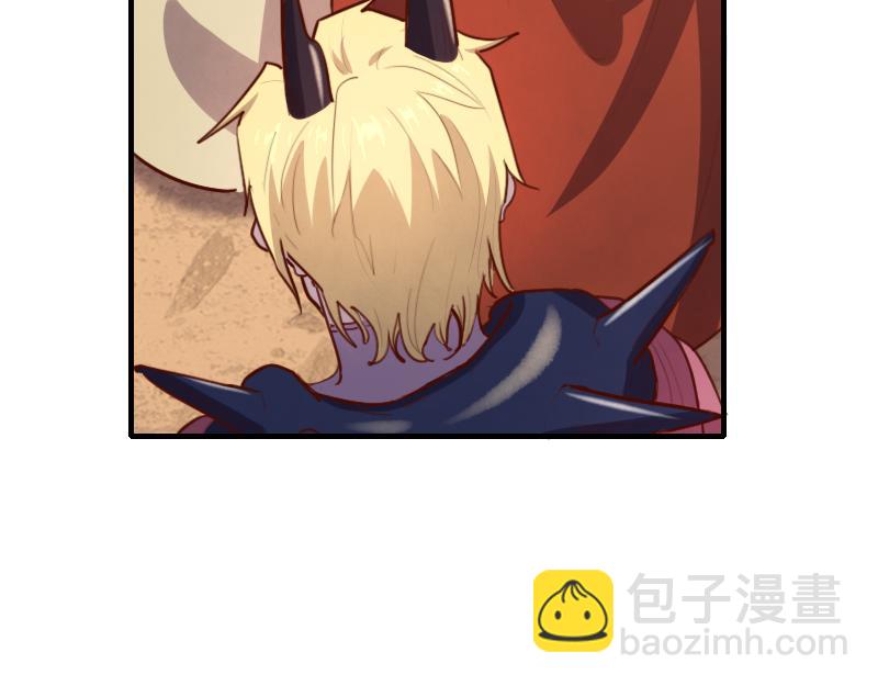 我是異世界最強領主 - 第79話 升空(2/3) - 6